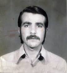 CHAVEZ LOBOS ISMAEL DARIO