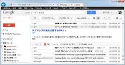 「RSSフィード一覧」の画像検索結果