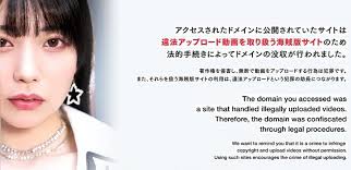 老司機別氣餒！盜版情色網站槓上AV女優石川澪遭檢舉關站又敗部復活- 鏡週刊Mirror Media