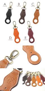https item rakuten co jp sumajyo lt ot 013 革製キーホルダー 手作りレザー ペットボトルホルダー