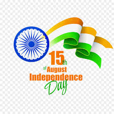 Affordable and search from millions of royalty free images, photos and vectors. Indian Independence Day Independence Day 2020 India India 15 August Png Download 2000 1998 Free Transparent Indian Independence Day Png Download Cleanpng Kisspng