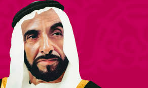 القرآن الكريم بصوت القارئ الشيخ ياسر الدوسري mp3 quran يمكنك استماع كل سورة على حده للشيخ. Ø²Ø§ÙŠØ¯ Ø¨Ù† Ø³Ù„Ø·Ø§Ù† Ø¢Ù„ Ù†Ù‡ÙŠØ§Ù† Ø§Ù„Ù‚Ø§Ø¦Ø¯ Ø§Ù„Ù…Ø¤Ø³Ø³