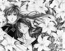 fushigi yuugi genbu kaiden 8 read fushigi yuugi genbu kaiden chapter 8 online page 4 anime love i love anime fushigi yugi