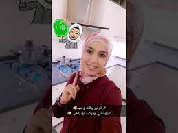 نصائح تفصيل مطبخ سهاد فليفل Youtube