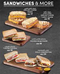 Tim Hortons Coffee Sandwiches And More Mall Of The Emirates