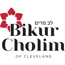 Bikur Cholim annual gala hopes to be 'Unstoppable'