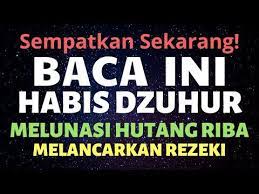Doa melunasi hutang segunung ini menjadi salah satu doa lunas hutang atau doa bayar hutang mustajab,. Baca 3x Habis Dzuhur Amalan Doa Dzikir Lunas Pelunas Hutang Segunung Mustajab Dari Rasulullah Youtube Kekuatan Doa Kutipan Doa Doa