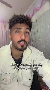 ‏انا حاسس انا ال بتكلم😂#fyp #fypシ