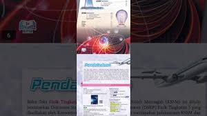 Cili sos di dalam satu botol mudah dikeluarkan dengan menggerakkan botol ke bawah dengan cepat dan diberhentikan secara report bab 2 fizik tingkatan 4. F5 Fizik Buku Teks Youtube