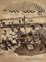 Fareed El Atrash Tahya Karyoka Samira Ahmad Zahret El Ula And Kawthar Shafeek Old Egypt Egypt History Vintage Movie Stars