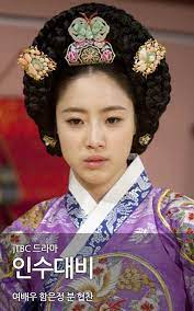 The Elaborate Rare Hairstyle Female Warriors Wear At The Annual Steppes Meeting Where The Butte Korean Hairstyle Traditional Hairstyle Historical Hairstyles