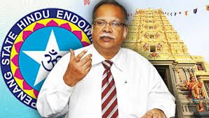 Nanda kumar said the academy was formed under the directive of pheb chairman dr p. Pheb An All Encompassing Body
