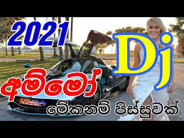New dj sinhala songs remix 2021 dj nonstop 2021 new dj remix_best dj remix new songs mp3. New Sinhala Song Dg 2020 Mp3 Downloads