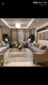 pin by raneem on ديكور اثاث كنب modern grey living room living room grey living room photos