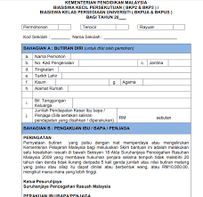 Makluman keputusan calon jaya rayuan ke program matrikulasi kementerian pendidikan malaysia Permohonan Biasiswa Kecil Persekutuan Permohonan Bkp Online 2021 Keptennews Com