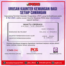 Antara tujuan kaunter ini dibuka adalah untuk memudahkan urusan pembayaran bpr di kawasan. Perbadanan Kemajuan Negeri Selangor Pkns Waktu Urusan Kaunter Bayaran Setiap Cawangan Pkns