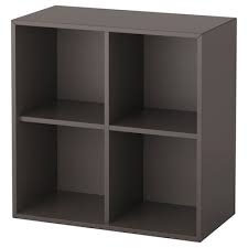 Great ways to save · home decorating ideas · exclusive daily sales Cube Storage Ikea