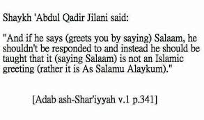 Bismillah Al Rahman Al Rahim Full Prayer Lyrics In English Discomaulvi Timeline Photos Islamic Quotes Sayings Quotes