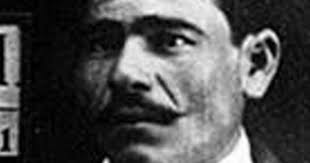 Homenaje policial en cumplimiento del deber