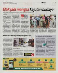 Sinar harian (daily light) is a malay language daily newspaper published in shah alam, selangor, malaysia in a compact format. Bukit Gambang Resort City Sinar Harian 29 November 2017 Gambang Resort Event