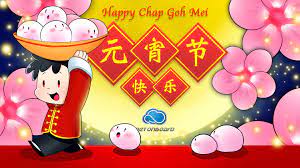 Chap goh mei 2021 dinner. Happy Chap Goh Mei Tech Netonboard Com