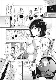 エロ い 漫画 教師 ❤️ Best adult photos at doai.tv