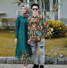 Maybe you would like to learn more about one of these? Fesyen Baju Hari Raya 2021 2021