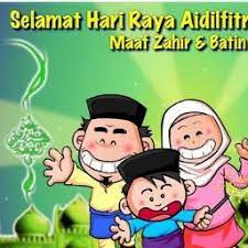 Mp3 duration 3:12 size 7.32 mb / satria timur 16. Suasana Riang Di Hari Raya Best Audio Lyrics And Music By Junainah M Amin Arranged By Fazfazida2