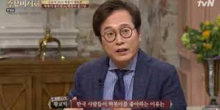 설탕 사건 이후에도 sns나 강연에서 백종원에 대한 비평을 가장한 비난을 꾸준히 이어가던 중, 2018년 10월 초에 황교익이 골목식당에서 맛만 보고 막걸리를 구분하는. ë°±ì¢…ì› í™©êµìµ ì €ê²© ë°˜ì' ì§ì—… ì„¤íƒ•