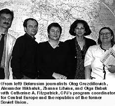 The demographics of belarus is about the demographic features of the population of belarus, including population growth, population density, ethnicity, education level, health, economic status, religious affiliations, and other aspects of the population. Belarus Lukashenko Escalates His War On The Media Committee To Protect Journalists