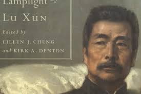 Professor Kirk Denton Publishes New Book of Essays by Lu Xun