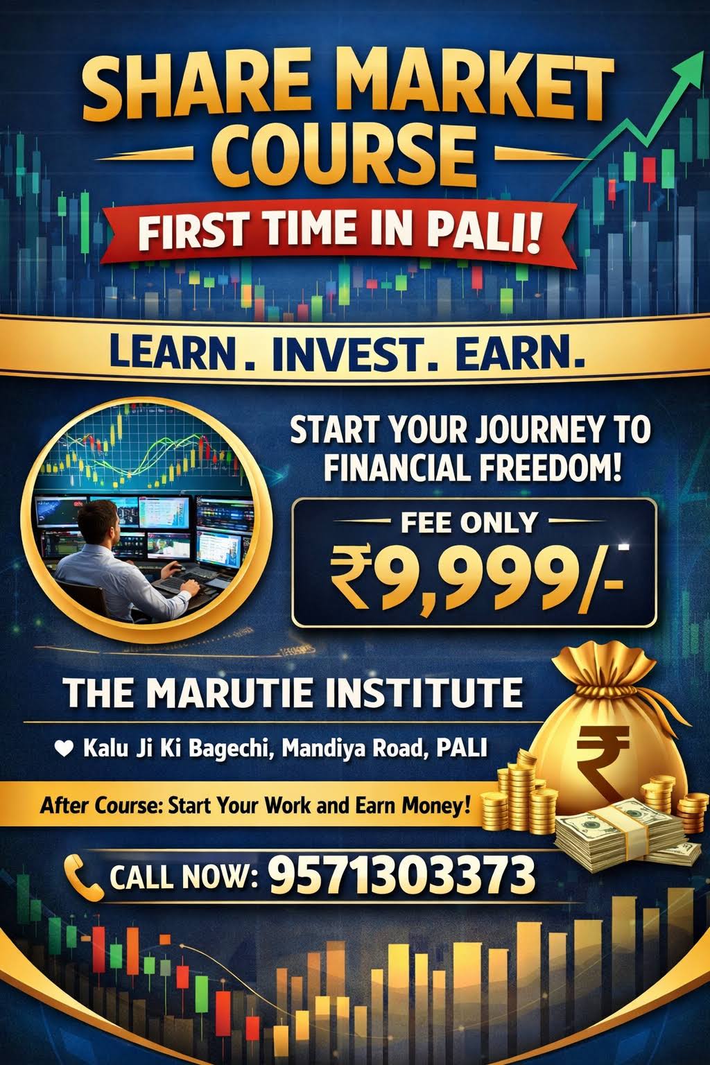 Stock Market Course product image