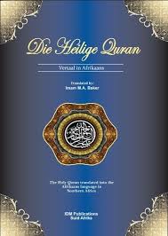 Afrikaanse Translation Of The Quran