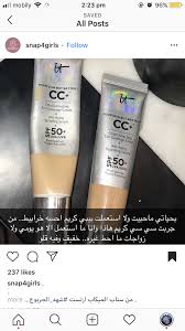 pin by gadar on make up anti aging serum aging serum anti aging