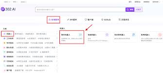 懂交付，更懂质感：MiniMax M2.1 Vs. GLM 4.7 国产开源顶流对决丨 ...