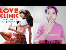 Although the film concentrates on relationships, it is also a source of the_clinic_vhs_1982. Love Clinic South Korean Romantic Movie Review In Hindi Laks Review L Aditya Singh L Youtube