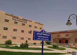 وجه الأمير عبد العزيز بن سعد بن ‏عبد العزيز أمير منطقة حائل اليوم، بتشكيل لجنة من فرع وزارة النقل بمنطقة حائل وفرع وزارة البيئة والمياه والزراعة أطلقت جامعة حائل أمس النسخة الثانية من برنامج صاحب السمو الملكي الأمير عبد العزيز بن. Ø¬Ø§Ù…Ø¹Ø© Ø­Ø§Ø¦Ù„ ØªØ¯Ø´Ù† Ø¨ÙˆØ§Ø¨Ø© Ø¹Ù…Ø§Ø¯Ø© Ø´Ø¤ÙˆÙ† Ø§Ù„Ø·Ù„Ø§Ø¨ ØµØ­ÙŠÙØ© Ø§Ù„Ù…ÙˆØ§Ø·Ù† Ø§Ù„Ø¥Ù„ÙƒØªØ±ÙˆÙ†ÙŠØ©