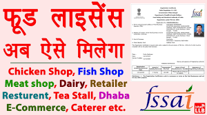 How To Get Gas Agency Dealership In Hindi By Ishan Youtube