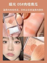 日本🇯🇵代购canmake花瓣雕刻腮红最低价#RM48💰  在🇯🇵日本卖的很火又大白菜的彩妆牌子👍🏼细腻的珠光粉质，轻轻地扫一下气色看起来就很好😍！一个好的裸妆真的少不了高光和腮红！绝对是化妆新手也能轻松驾驭，超可爱的包装颜色也是超好！  推荐色号5号南瓜色/10号杏仁色 ...