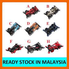 Kereta control paling laju di dunia hanya di batu kawan? Stock Yika Ma Chassis Mini 4wd Racer Series Car 951781w Car Toys Games Dash Yonkuro Tamiya Series Car Shopee Malaysia