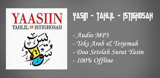 Bacaan istighosah dari ahli sunah wal jamaah Yasin Tahlil Dan Istighosah Arab Terjemah Mp3 On Windows Pc Download Free 3 4 4 Com Vfstudio Yasintahlilistighosah