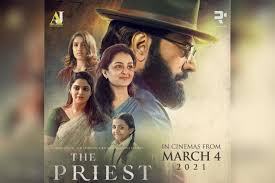Dkxclgatdtfb M The web series was released on amazon prime video on august 4. https www thenewsminute com article vijay sethupathi reveals kutti story release date 142921