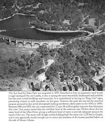 Check spelling or type a new query. Eden Park Reservoir Cincinnati Cincinnati Ohio Eden Park