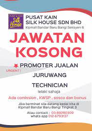See more of jawatan kosong di bandar baru bangi on facebook. Jawatan Kosong Jawatan Kosong Di Bandar Baru Bangi Facebook