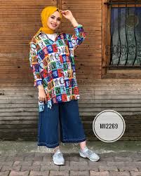 L Image Contient Peut Etre 1 Personne Debout Islami Moda Mutevazi Kiyafetler Tarz Moda