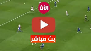 موقع يلا شوت بلس لنقل اهم مباريات اليوم بث مباشر عبر روابط yalla shoot plus بجودة عالية ونتابع معا اهم اخبار الدوريات العالمية والمحلية علي موقع يلا شووت بلس الجديد. Ù…Ø´Ø§Ù‡Ø¯Ø© Ù…Ø¨Ø§Ø±Ø§Ø© Ø§Ù„Ø§Ù‡Ù„ÙŠ ÙˆØ§Ù„Ù‡Ù„Ø§Ù„ Ø¨Ø« Ù…Ø¨Ø§Ø´Ø± ÙŠÙ„Ø§ Ø´ÙˆØª Yalla Shoot ÙƒÙˆØ±Ø© Ø³ØªØ§Ø± Ø¨Ø« Ù…Ø¨Ø§Ø´Ø± Ù…Ø¨Ø§Ø±Ø§Ø© Ø§Ù„Ø§Ù‡Ù„ÙŠ ÙˆØ§Ù„Ù‡Ù„Ø§Ù„ Kora Online ÙƒÙˆØ±Ø© Ø§ÙˆÙ†Ù„Ø§ÙŠÙ† Ø¨Ø« Ù…Ø¨Ø§Ø´Ø± Ø§Ù„Ø§Ù‡Ù„ÙŠ ÙˆØ§Ù„Ù‡Ù„Ø§Ù„ Ø¨ÙˆØ§Ø¨Ø© Ø§Ù„Ù…Ø¹Ø±ÙØ©