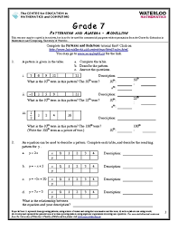 Easily download and print our 7th grade math worksheets. Patterns And Algebra Modeling Worksheet For 7th 9th Grade Lesson Planet