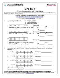 This will take you to the individual page of the worksheet. Patterns And Algebra Modeling Worksheet For 7th 9th Grade Lesson Planet