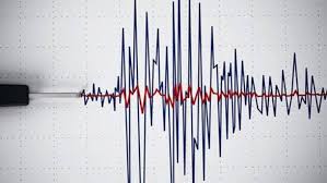 Kandilli afad son depremler listesi vatandaşlar tarafından araştırılmaya başlandı. Datca Da Deprem Gazete Patika