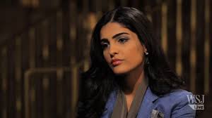 Princess Ameerah Al-Taweel on Womens Rights